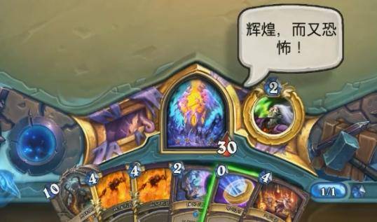 【炉石传说】炉石传说:究极理财英雄上线!恩佐斯彩蛋拉满,性价比突破天花板