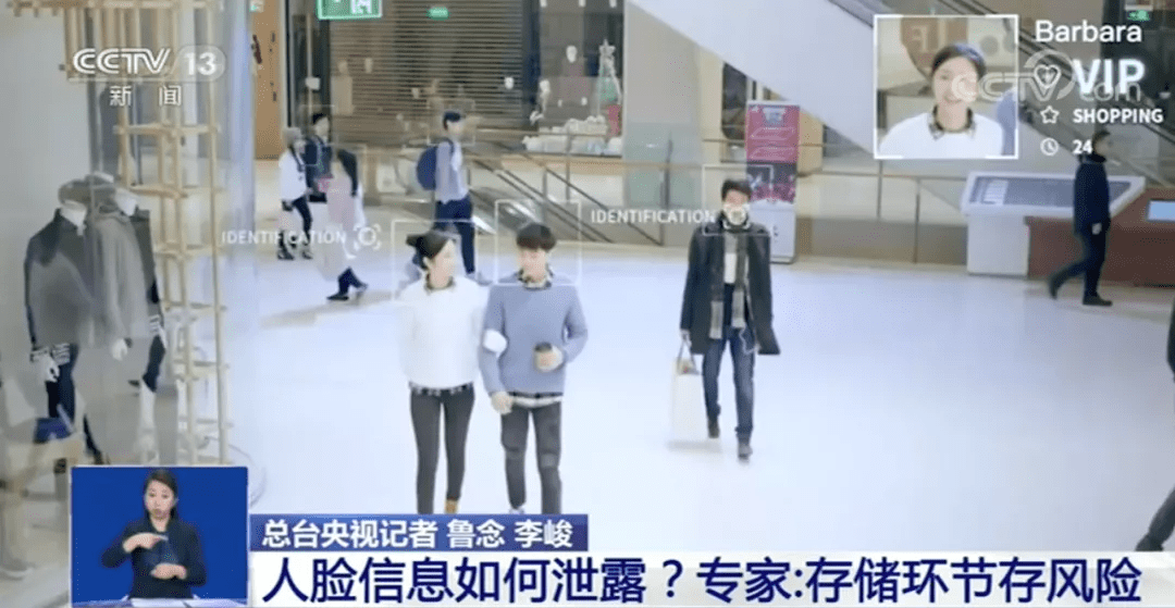 仮买人口_人口普查图片(2)
