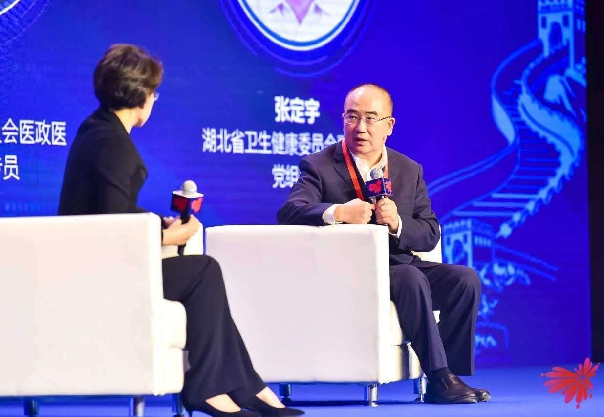 生命|张定宇谈罕见病：虽不能延长生命的长度，但可以让生活更加丰满