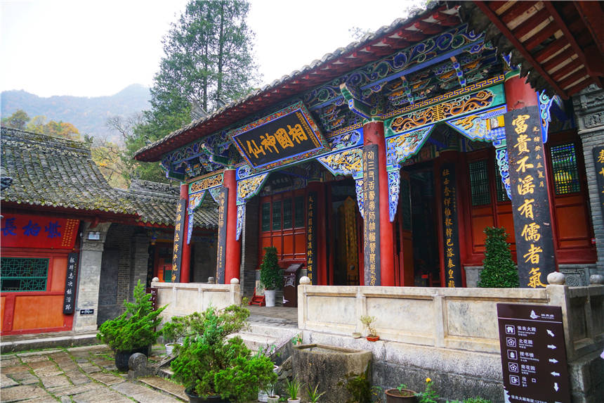 秦始皇|汉朝最传奇人物，曾刺杀秦始皇，被称为神仙国相 ，隐居陕西汉中