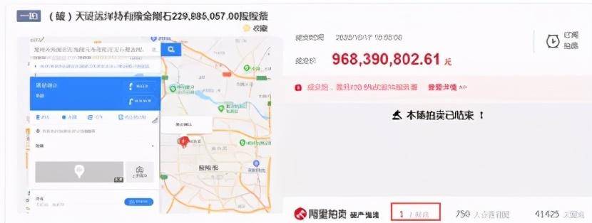 公司|董事“反水”、深交所下最后通牒！谁是“妖股”幕后推手?