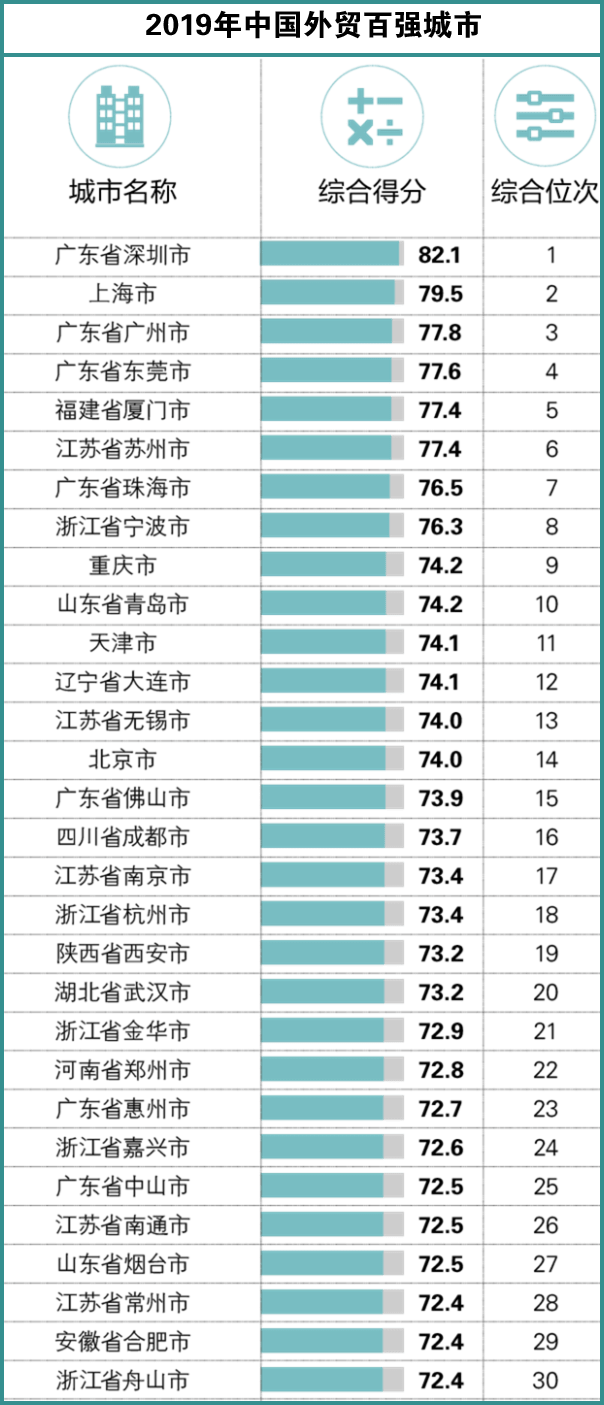 581d34385d5d4ebbba1a7d79d3c92fb4.png