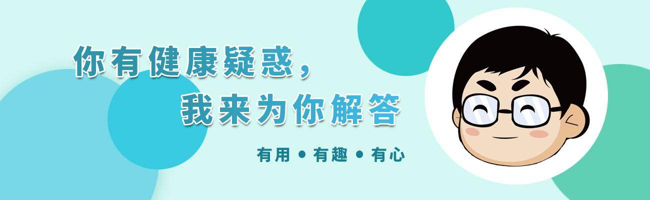 寿命|我国居民人均预期寿命提高1岁：做好4件事，才能更加长寿！