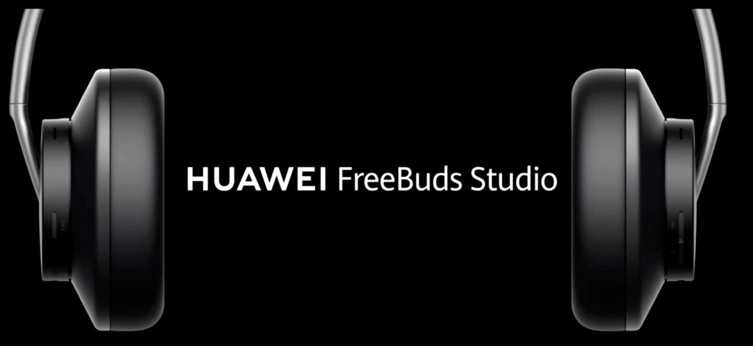 AirPods|华为首款头戴耳机FreeBuds Studio体验：降噪和音质水准，能进入第一梯队吗？