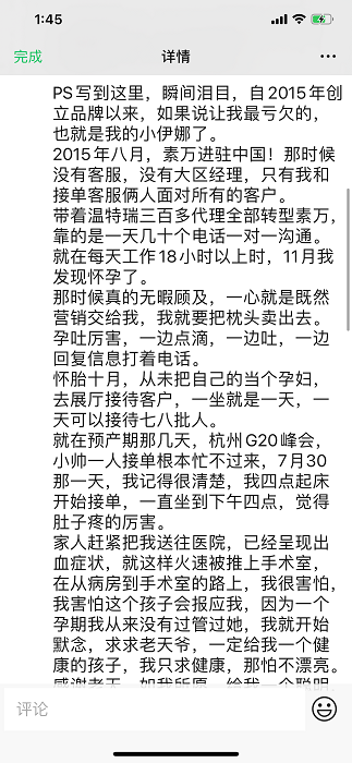 挚爱简谱_东邪西毒挚爱简谱(3)