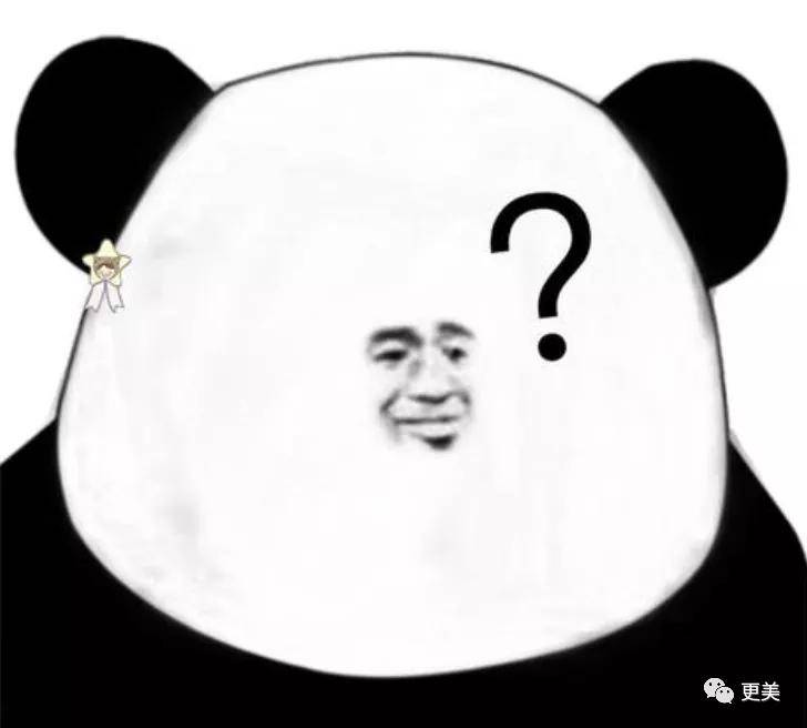 皮肤|一张图让鞠婧祎维持7年的神颜崩塌,新剧脸都不敢露全?