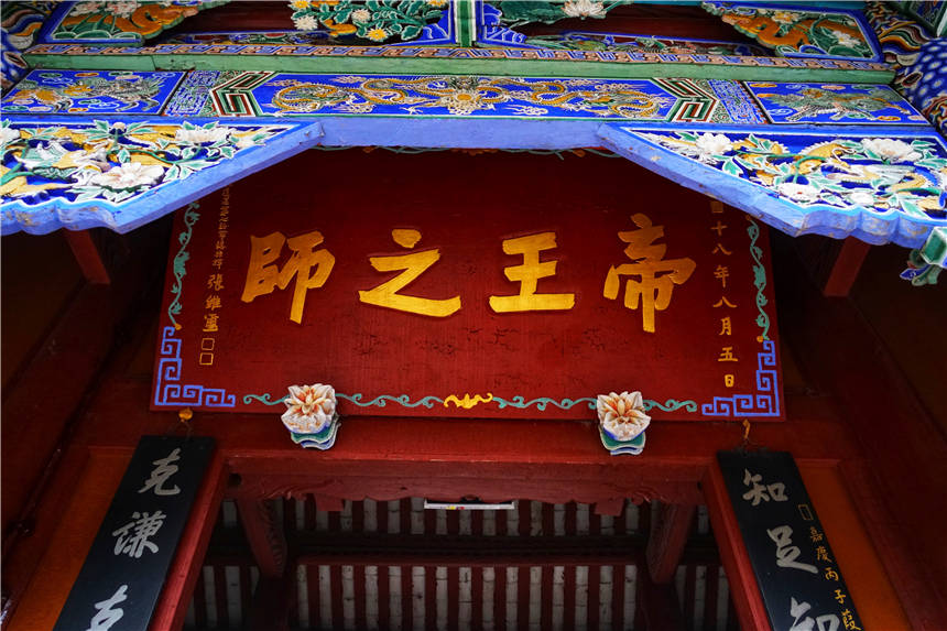 秦始皇|汉朝最传奇人物，曾刺杀秦始皇，被称为神仙国相 ，隐居陕西汉中