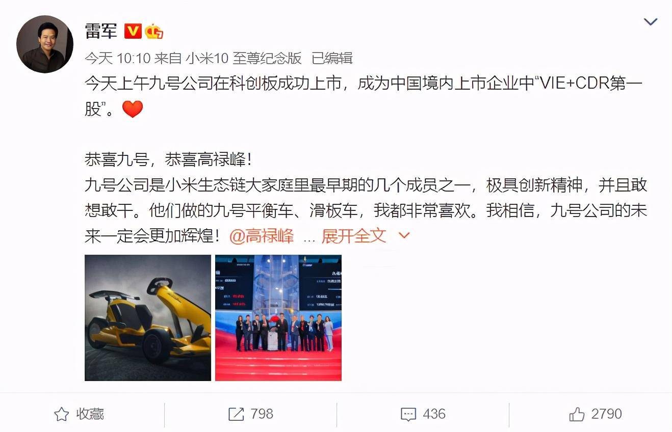 股市创造GDP对企业影响_疫情对股市的影响图片