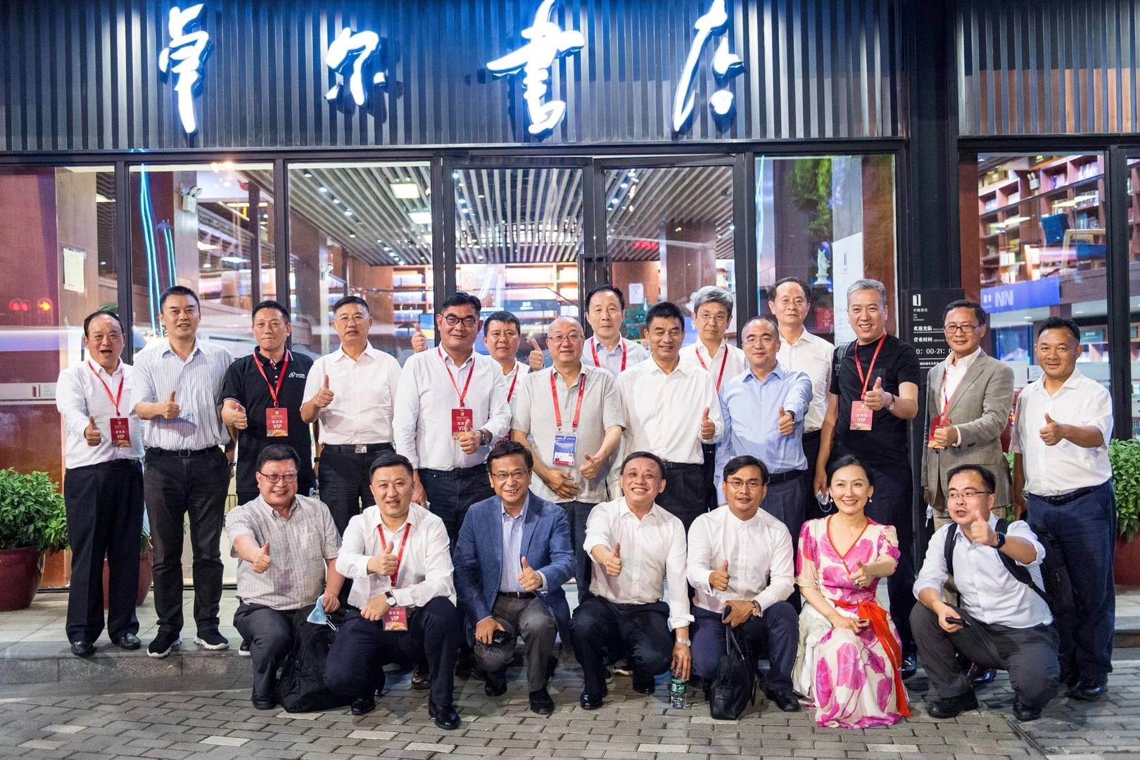 蚂蚁这趟财富列车，阎志已经踏上了……