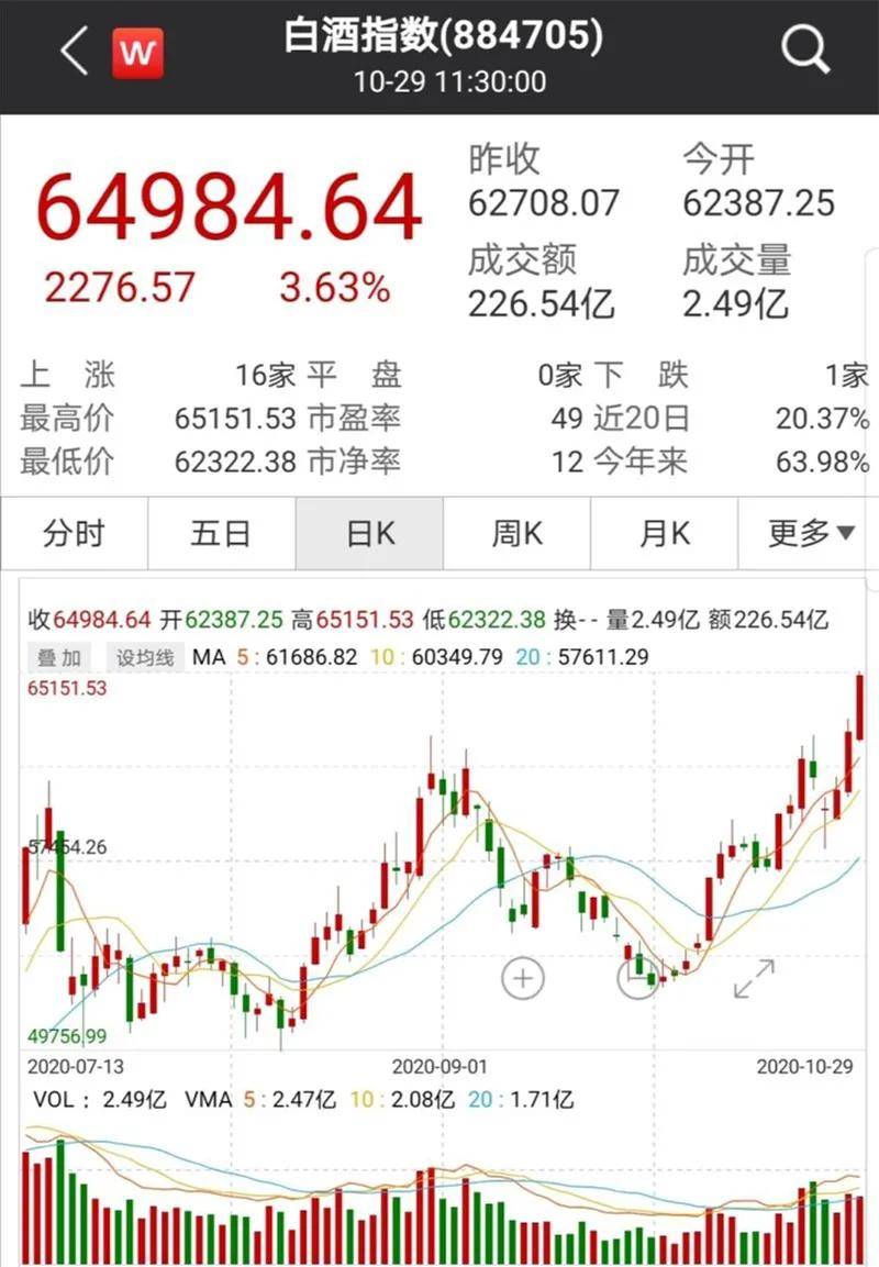 ab072cd90ab3496a9489a5b166337173.jpeg