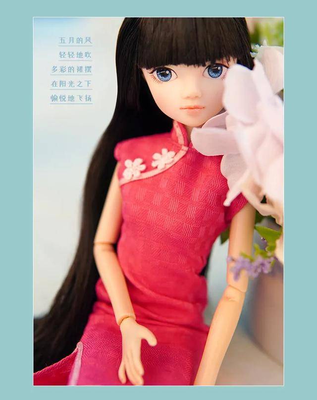 什么旗袍成语_旗袍搭配什么外套图片(2)