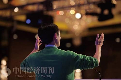 蚂蚁上市，除了马云，哪些有钱人会更有钱？