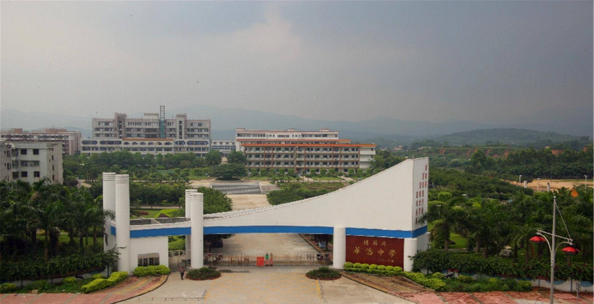 广东gdp最高的县城_广东各市2020年gdp