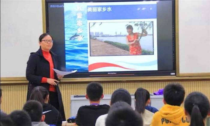 实验|海安城南实验中学举行优秀班会课评比活动