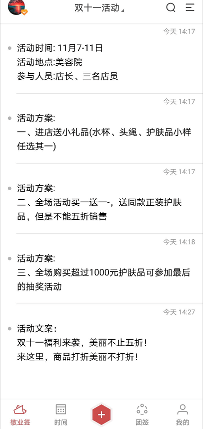 0cd7c388859c47d39ad17bcc08baa30c.png