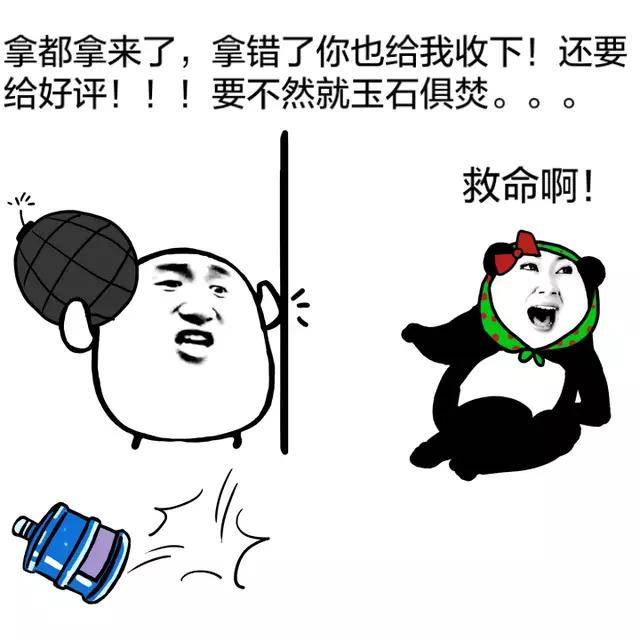如何夸别人漂亮幽默 3962cbd3aedb42d78b4defa618eeb0d7.jpeg