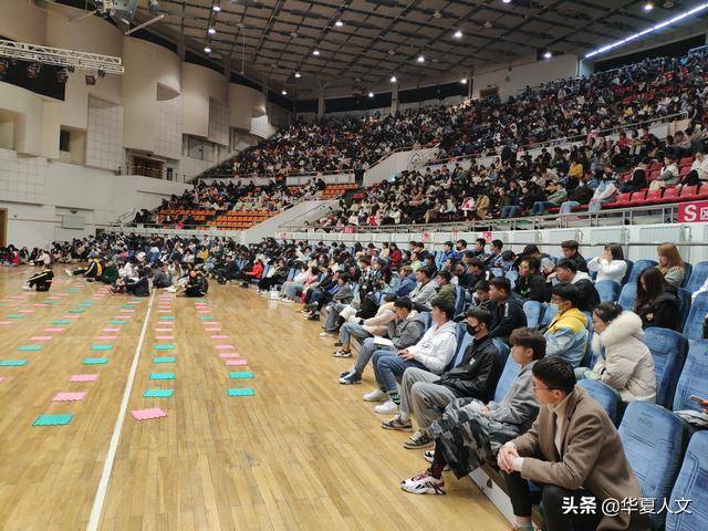 沈阳|沈阳师范大学新生首场安全教育报告会，特邀王刚老师进行专题讲座