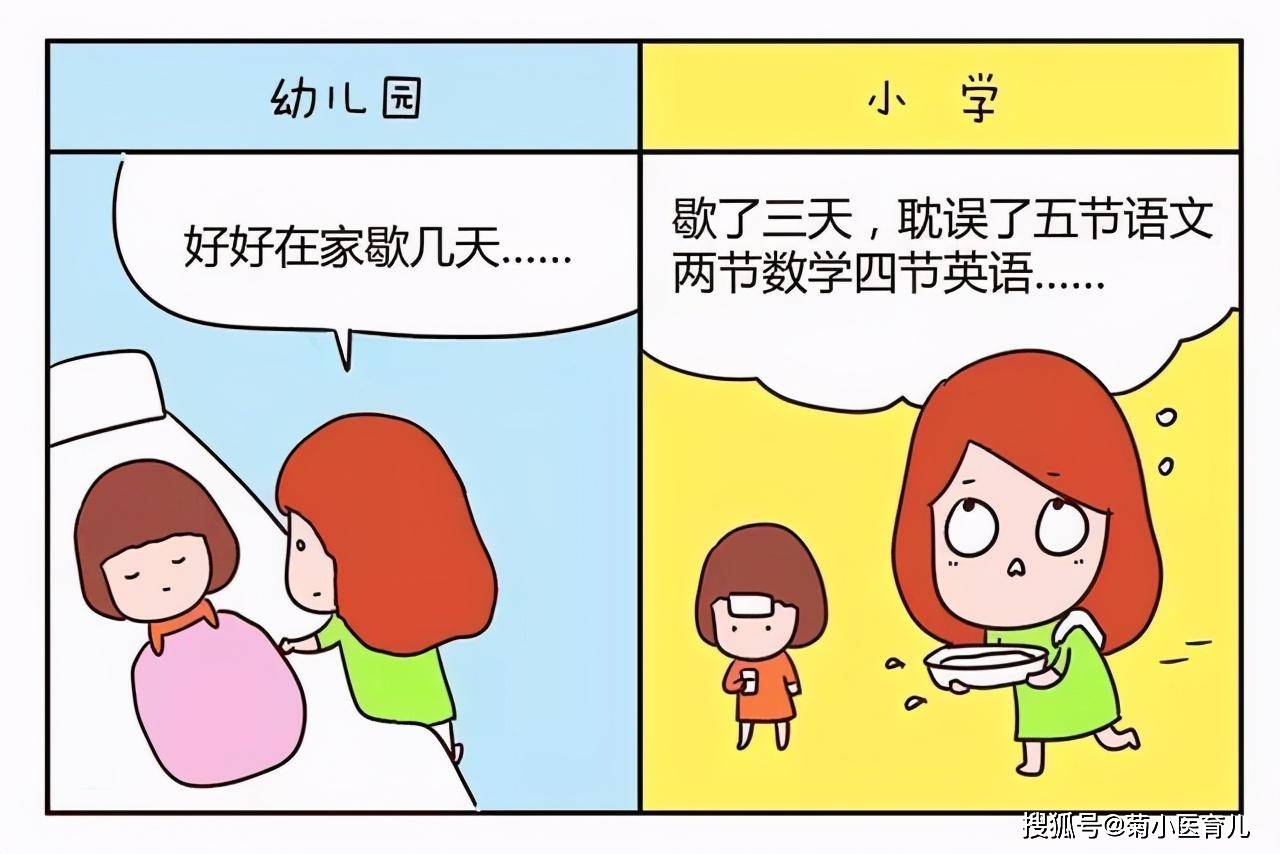 47ba28d349e646858c8cf00b9b933ffa.jpeg