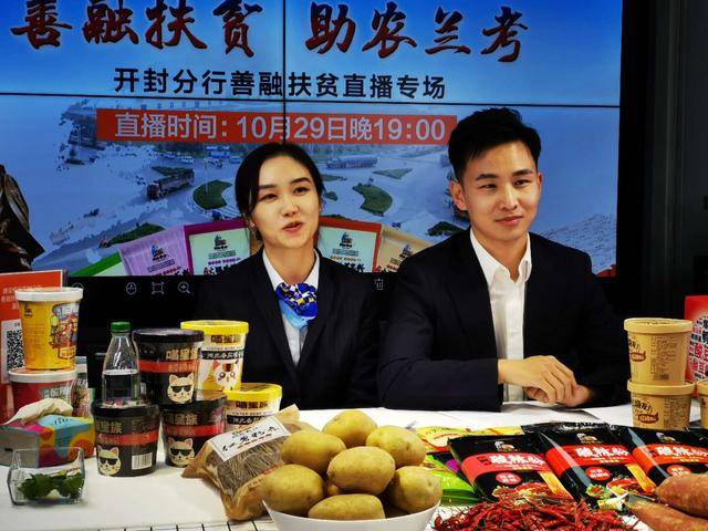 爱心助农老总_爱心简笔画(2)