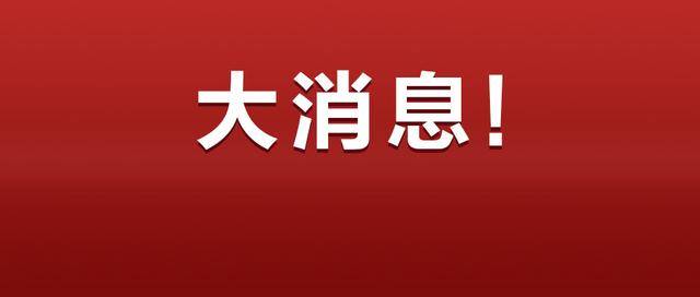 松江兼职招聘_松江事业单位招聘61人 12日起报名(2)