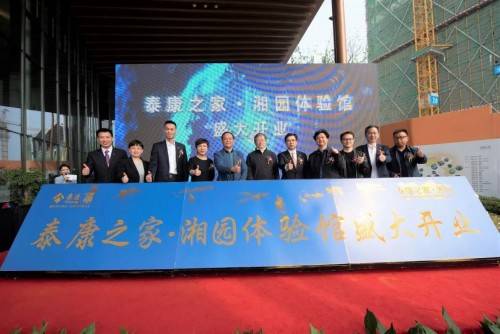 2020年长沙湘江新区G_长沙湘江新区规划图(2)