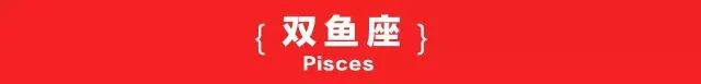 牛年春晚,时代的丰盛