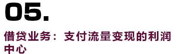 文章配图-37