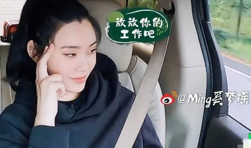 豪门夫妇BE？25岁何猷君作秀硬凹甜蜜,奚梦瑶表情