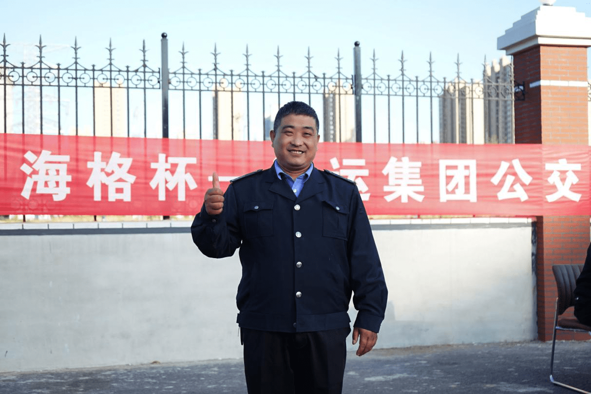 点击进入看图评论