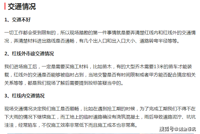 d16413c3a5da41418d95cc29e0ad714f.png