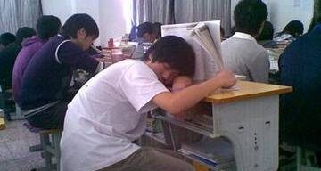 怎么样上课才不打瞌睡 f362ad45e6b54fd8a5cd878fd7b744ef.jpeg