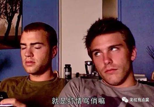 怎么判断一个男人是不是太现实 3b79cafcb01648788e4762a1f0ce5193.jpeg