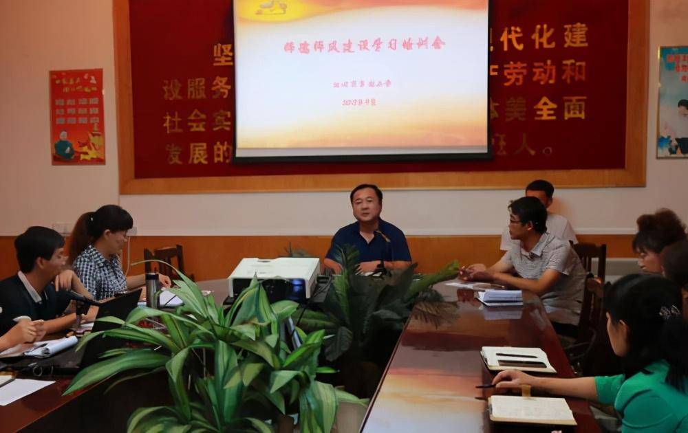 沧州小学排名_沧州铁狮子简笔画小学