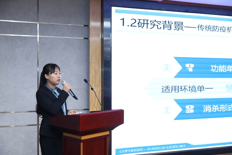 设计|达索系统大学生创新设计大赛暨“防灾减灾 创新设计”大赛在西安圆满落幕