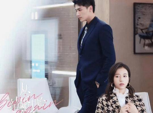 好看的电视剧推荐爱情都市剧 bf88fe20c8fd4302b8776226328cdabf.jpeg