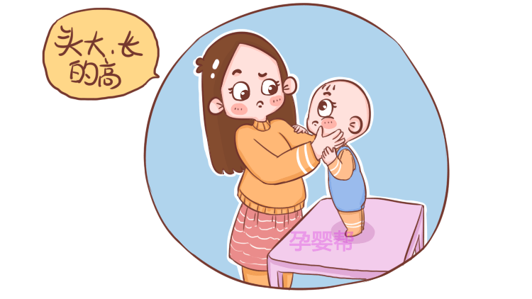 高个|身高的4种“密码”你知道几个？如果娃有，说明自带“高个”基因