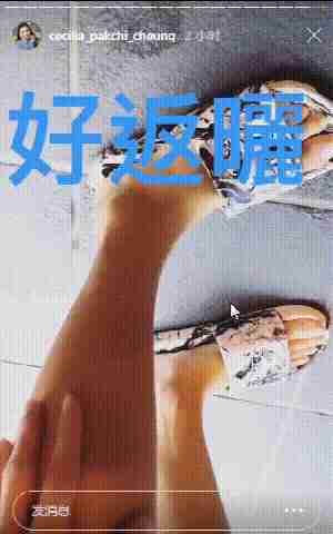 张柏芝和长子罕见同框,谢振轩个子已超妈妈