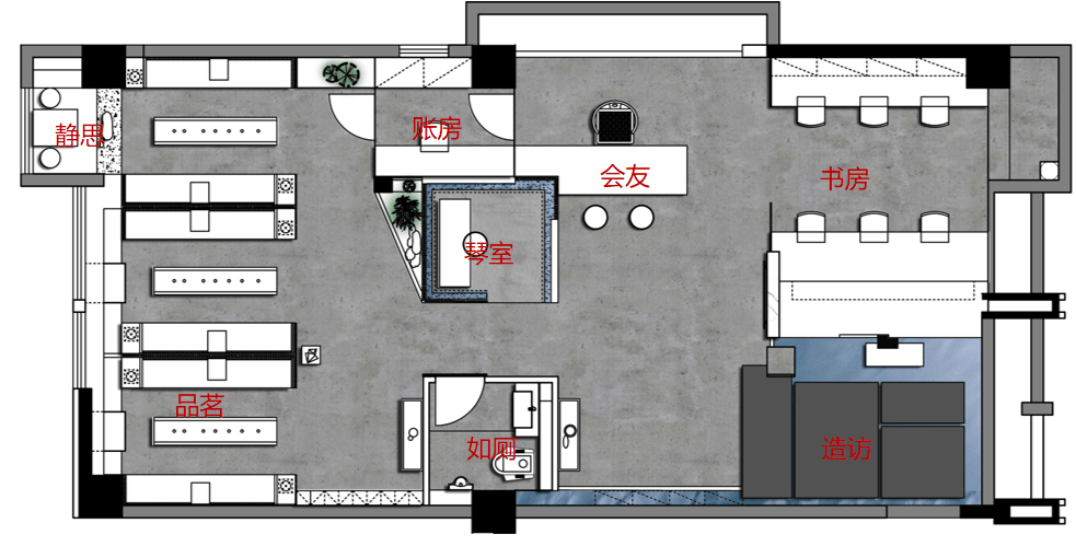 泰安私人会所装修实景拍摄尔时茶社设计师高振攀禅茶一味