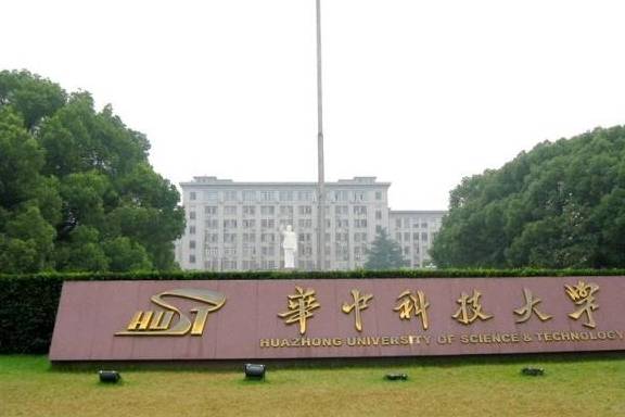 湖北学生人口_湖北地图(2)