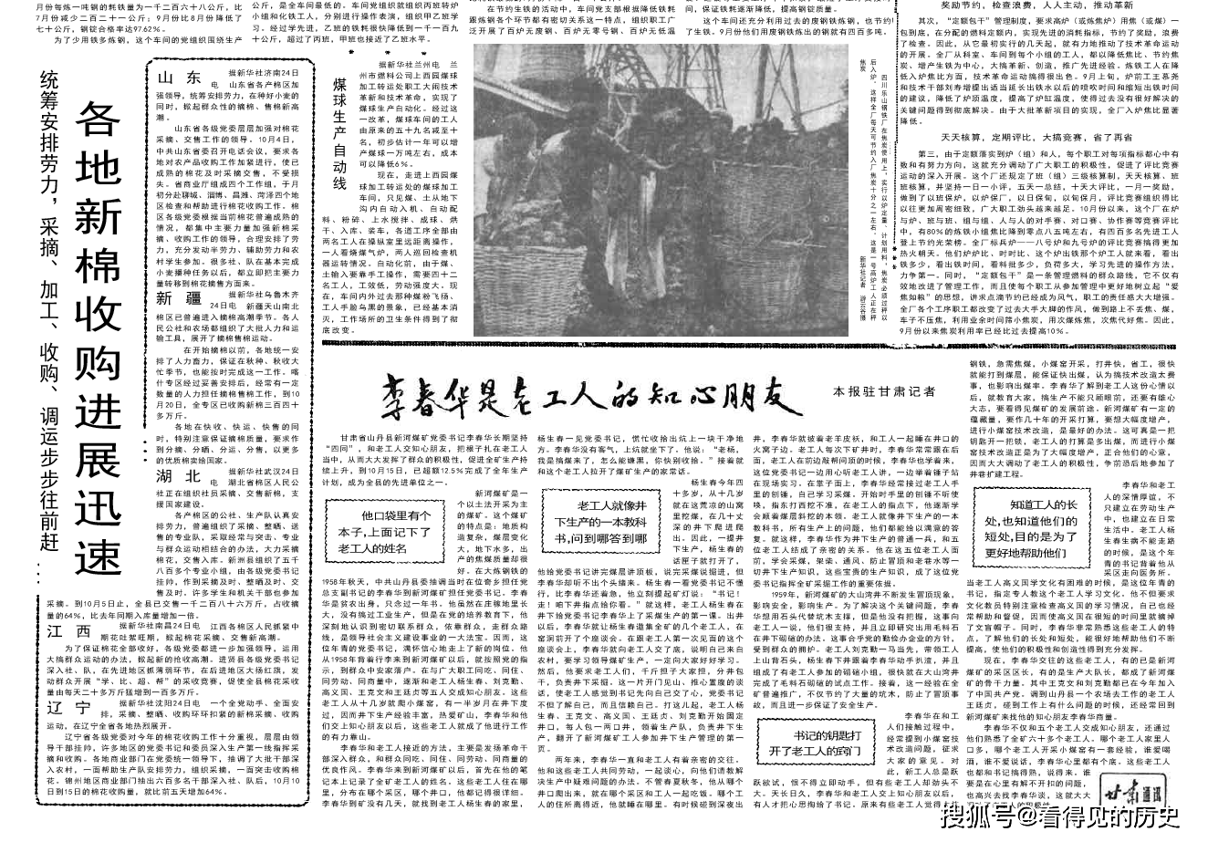 b933d4ab37a34b9e96696962ad6c01dc.png