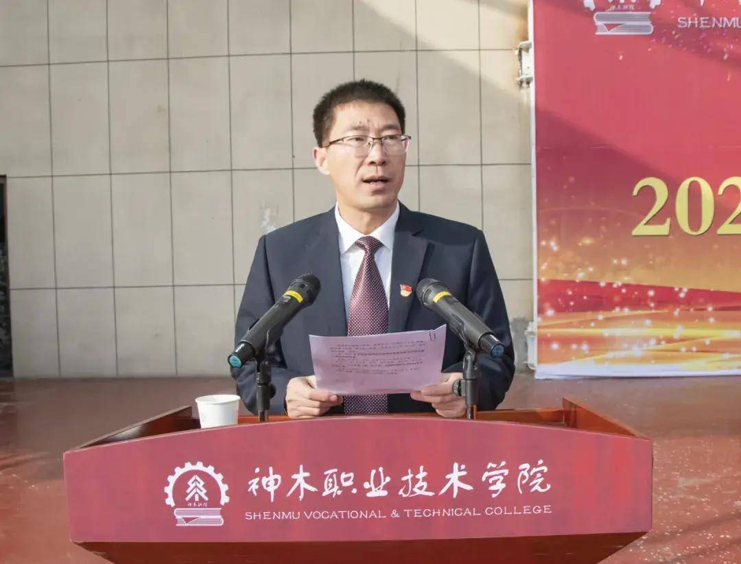 2020年陕西省神木县g_陕西省地图(3)