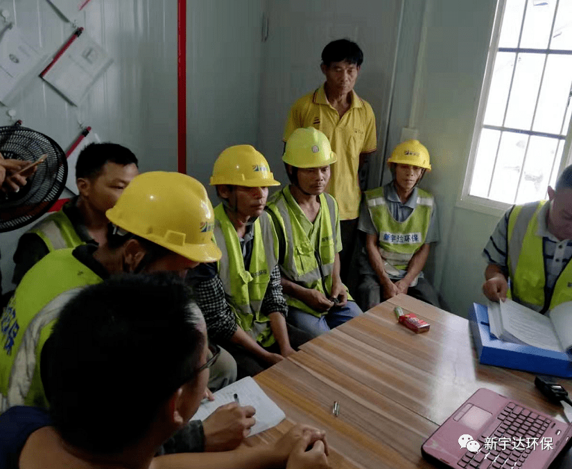 安全生产培训会内容及精神,及时组织项目现场各施工人进行学习培训