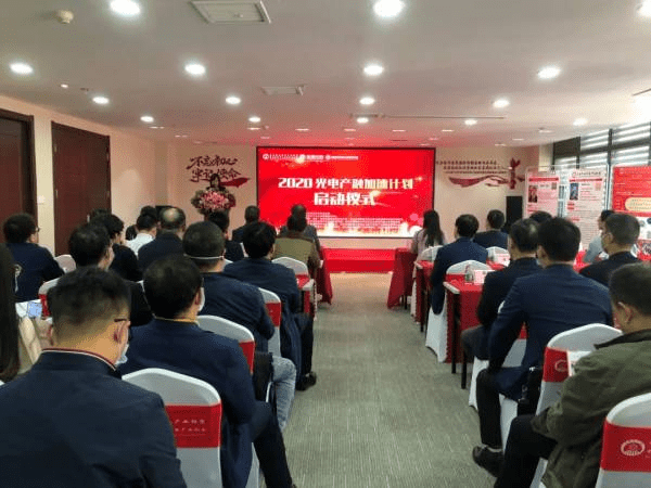 无集体产业，经济总量小_集体无意识(2)