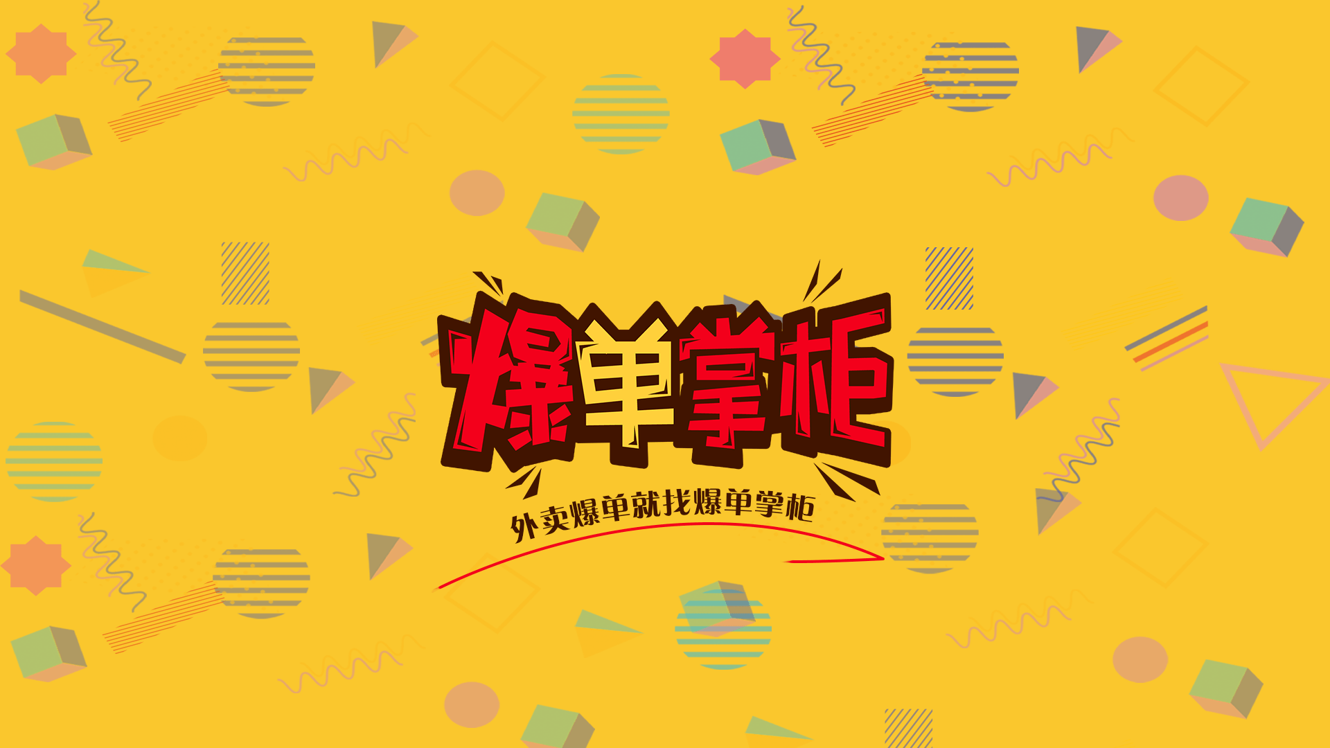 0c95a13a63c2470fa7f9caf9480f47df.png