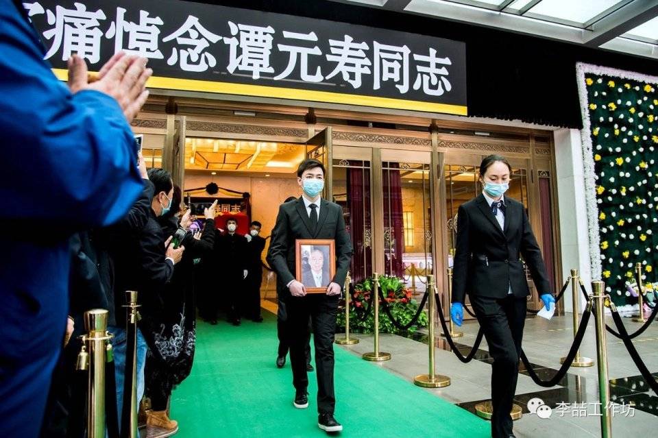 后人忆谭元寿:一心承国粹 七代续家风