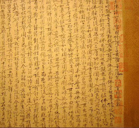 中国|大宋之“变”：被誉为中国最伟大的改革之一，为何却潦草收场？