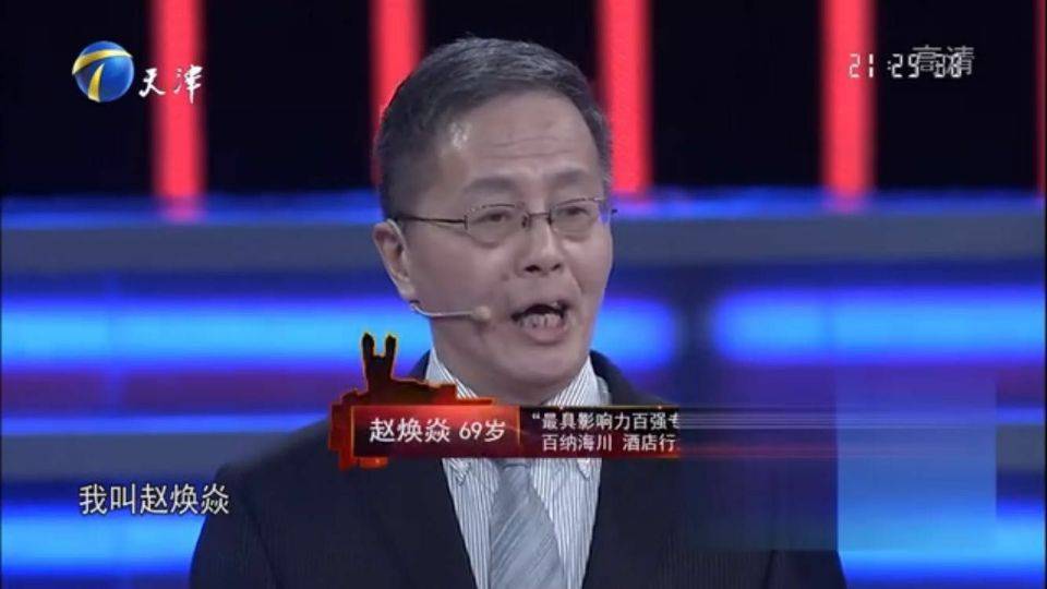 2020年第二季度全国_2020年第二季度农业GDP增长4%