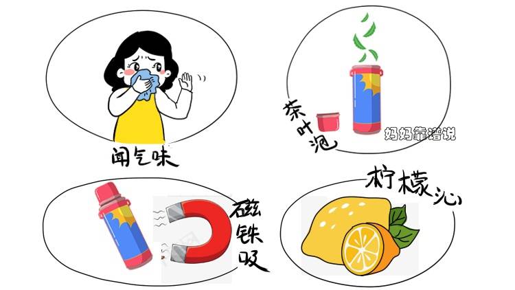 怎样快速催眠小孩 d025947b8df04501bc7d6ec098e44194.jpeg