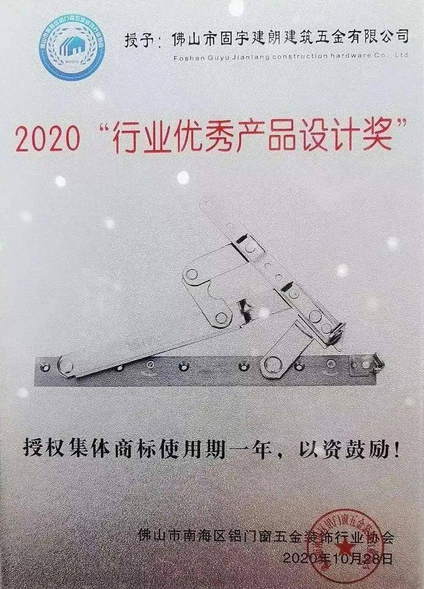 南海大沥2020年GDP_南海大沥医院的图片