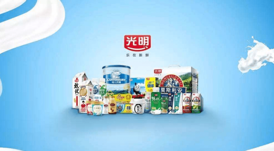 光明乳业产品毛利全面下滑 政府补助占净利超过